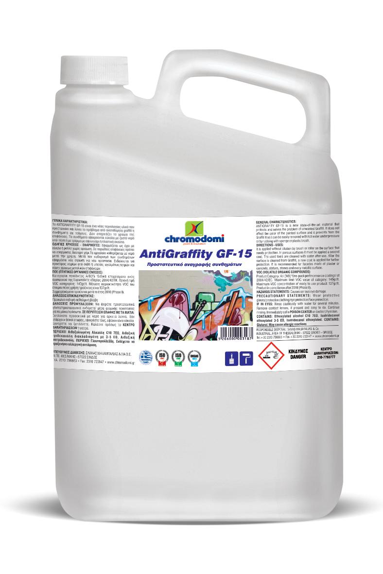 ANTIGRAFFITY GF-15