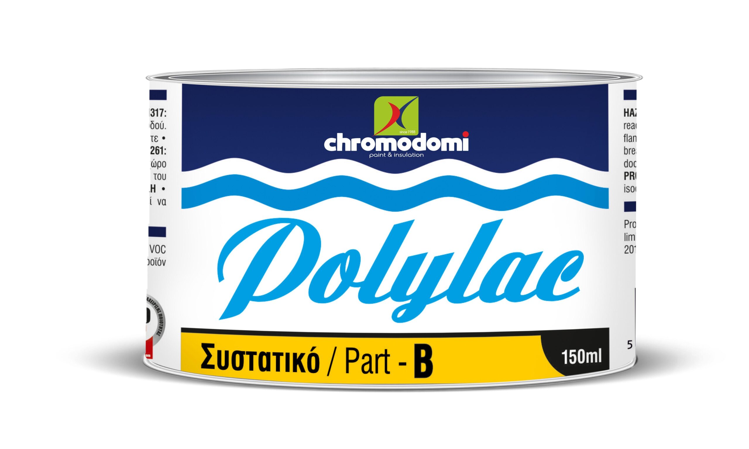 POLYLAC - Image 2