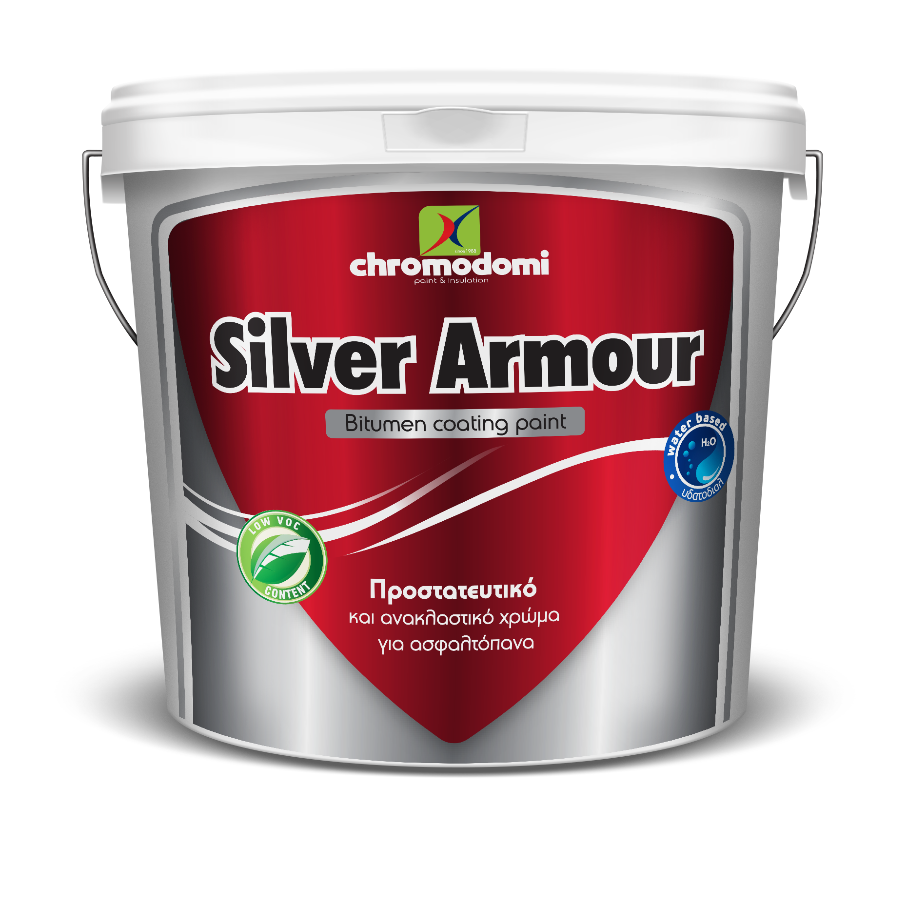SILVER ARMOUR