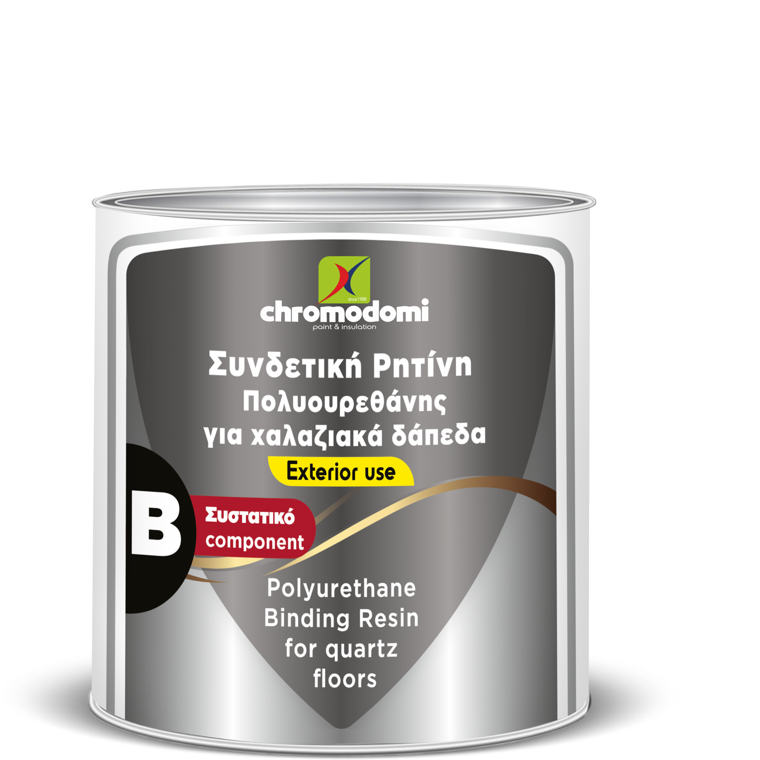 GRANIT 2K F KIT - Image 5